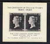 Cinderella - Great Britain 1940 Stamp Centenary imperf souvenir sheet showing pair 1d blacks produced by KenMore Stamp Co, New York, unmounted mint