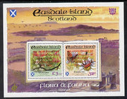 Easdale 1993 40th Anniversary of Coronation overprinted in red on Flora & Fauna perf sheetlet containing 52p (Butterfly & Insects) & £3.10 (Shrubs) unmounted mint