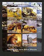Ivory Coast 2003 The Nature Conservancy perf sheetlet containing set of 6 values (Animals) fine cto used