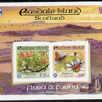 Easdale 1988 Flora & Fauna definitive imperf sheetlet containing 52p (Butterfly & Insects) & £3.10 (Shrubs) unmounted mint