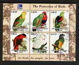 Congo 2003 Royal Society for Protection of Birds perf sheetlet containing set of 6 values (Parrots) fine cto used