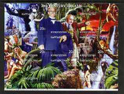 Kyrgyzstan 1999 20th Century Dreams #02 composite perf sheetlet containing 9 values unmounted mint (Fay Wray, King Kong, Albert Schweittzer, Cecil B de Mille, Maureen O'Sullivan & Johnny Weissmuller)