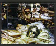 Tadjikistan 1999 20th Century Dreams #04 composite perf sheetlet containing 9 values unmounted mint (Miles Davis, John Lennon & Yoko Ono)