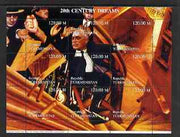 Turkmenistan 1999 20th Century Dreams #02 composite perf sheetlet containing 9 values unmounted mint (Al Capone, F D Roosevelt & Lucky Luciano)