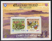 Easdale 1993 40th Anniversary of Coronation overprinted in black on Flora & Fauna perf sheetlet containing 52p (Butterfly & Insects) & £3.10 (Shrubs) unmounted mint