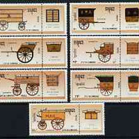 Cambodia 1990 Stamp World London '90 Stamp Exhibition (Horse-drawn Mail Transport) perf set of 7 each se-tenant with label unmounted mint, SG 1050-56