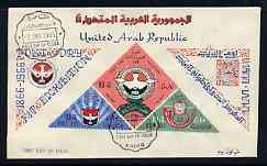 Egypt 1965 Post Day & Stamp Exhibition perf set of 3 (diamond & 2 triangulars) on illustrated cover with first day cancels