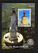 Benin 2003 Lighthouses of Europe perf m/sheet #01 with Rotary Logo fine cto used