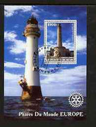Benin 2003 Lighthouses of Europe perf m/sheet #02 with Rotary Logo fine cto used