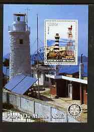 Benin 2003 Lighthouses of Asia perf m/sheet #02 with Rotary Logo fine cto used