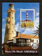 Benin 2003 Lighthouses of America perf m/sheet #01 with Rotary Logo fine cto used