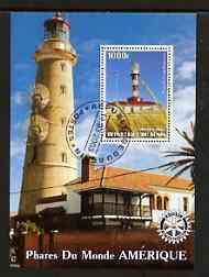 Benin 2003 Lighthouses of America perf m/sheet #01 with Rotary Logo fine cto used