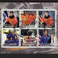Mauritania 2003 The Columbia Shuttle Disaster perf sheetlet #02 containing 6 values fine cto used