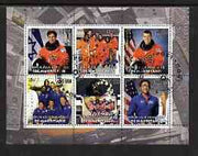 Mauritania 2003 The Columbia Shuttle Disaster perf sheetlet #02 containing 6 values fine cto used