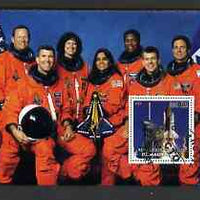 Mauritania 2003 The Columbia Shuttle Disaster perf m/sheet #01 fine cto used