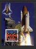 Mauritania 2003 The Columbia Shuttle Disaster perf m/sheet #02 fine cto used