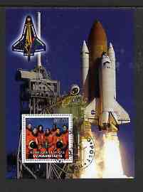 Mauritania 2003 The Columbia Shuttle Disaster perf m/sheet #02 fine cto used