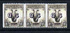 Australia 1932 Lyre Bird 1s opt'd OS horiz strip of 3 with vert perfs omitted being a 'Hialeah' forgery on gummed paper (as SG O136var)
