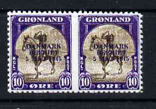 Greenland 1945 Liberation of Denmark 10ore horiz pair imperf between being a 'Hialeah' forgery on gummed paper (as SG 20)
