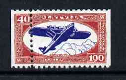 Latvia 1933 Dornier DO-X 40-190s with vert perfs misplaced 7 mm being a 'Hialeah' forgery on gummed paper (as SG 246B)