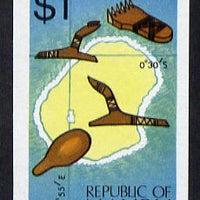 Nauru 1973 Artefacts & Map $1 definitive (SG 112) unmounted mint IMPERF single