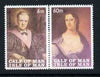 Calf of Man 1969 Paintings from Manx Museum #5 perf set of 2 unmounted mint (Rosen CA142-43)