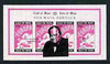 Calf of Man 1966 Churchill opt'd on Europa (large portrait in centre of sheet dated 1874-1964) imperf m/sheet (Rosen CA43LS) unmounted mint