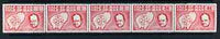 Calf of Man 1967 Churchill & Map def set of 5 (second issue in red) (Rosen CA78-82) unmounted mint