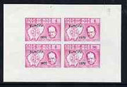 Calf of Man 1970 Europa opt'd on Churchill & Map imperf m/sheet (4, 6, 8 & 96m in mauve) (Rosen CA95) unmounted mint