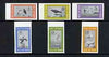 Calf of Man 1963 Birds imperf definitive set of 6 unmounted mint (Rosen CA7a-12a)