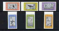 Calf of Man 1963 Birds imperf definitive set of 6 unmounted mint (Rosen CA7a-12a)