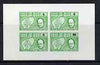 Calf of Man 1967 Churchill & Map imperf m/s (4, 6, 8 & 96m in green & black) unmounted mint (Rosen CA83MS)
