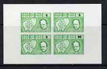 Calf of Man 1967 Churchill & Map imperf m/s (4, 6, 8 & 96m in green & black) unmounted mint (Rosen CA83MS)