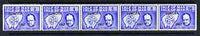 Calf of Man 1967 Europa overprinted on Churchill & Map def set of 5 in blue unmounted mint (Rosen CA84-88)