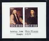 Calf of Man 1968 Paintings from Manx Museum #3 imperf sheetlet of 2 unmounted mint (Rosen CA122MS)