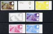 Belize 1983 WWF - Jaguar 85c (Jaguar in river) x 7 imperf progressive proofs comprising the 5 individual colours plus 2 different combination composites, unmounted mint (7 proofs as SG 758)