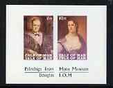 Calf of Man 1969 Paintings from Manx Museum #5 imperf sheetlet of 2 unmounted mint (Rosen CA144MS)