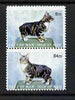 Calf of Man 1970 Manx Cats perf set of 2 unmounted mint (Rosen CA160-61)