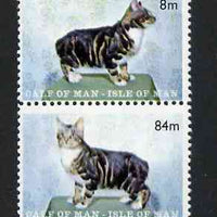 Calf of Man 1970 Manx Cats perf set of 2 unmounted mint (Rosen CA160-61)