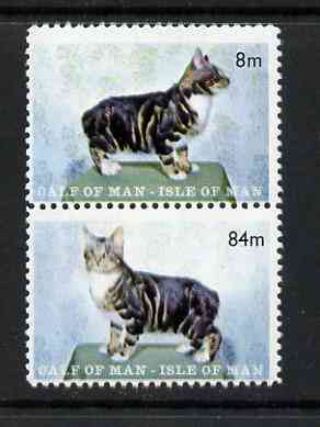 Calf of Man 1970 Manx Cats perf set of 2 unmounted mint (Rosen CA160-61)