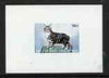 Calf of Man 1970 Manx Cats imperf m/sheet unmounted mint (Rosen CA162MS)