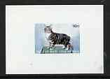 Calf of Man 1970 Manx Cats imperf m/sheet unmounted mint (Rosen CA162MS)