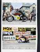 Calf of Man 1970 TT Motor Cycle Races imperf set of 2 unmounted mint (Rosen CA163a-64a)