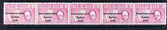 Calf of Man 1970 Commonwe alth Games opt'd on Churchill & Map defs in mauve rouletted strip of 5 unmounted mint (Rosen CA173-77)