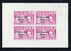 Calf of Man 1970 Commonwealth Games opt'd on Churchill & Map imperf m/sheet (4, 6, 8 & 96m in mauve) unmounted mint (Rosen CA178MS)