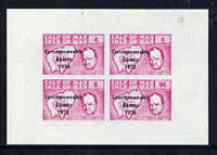 Calf of Man 1970 Commonwealth Games opt'd on Churchill & Map imperf m/sheet (4, 6, 8 & 96m in mauve) unmounted mint (Rosen CA178MS)
