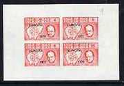 Calf of Man 1970 Europa opt'd on Churchill & Map imperf m/sheet (4, 6, 8 & 96m in red) unmounted mint (Rosen CA185MS)