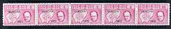 Calf of Man 1970 Europa opt'd on Churchill & Map defs in mauve rouletted strip of 5 unmounted mint (Rosen CA187-91)