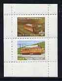 Calf of Man 1972 Railways & Scouts rouletted m/sheet (25m & 75m) unmounted mint (Rosen CA219MS)