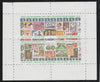 Calf of Man 1972 Royal Silver Wedding rouletted m/sheet containing set of 4 unmounted mint (Rosen CA224MS)